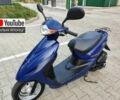 Хонда Другая, объемом двигателя 46 л и пробегом 0 тыс. км за 600 $, фото 1 на Automoto.ua