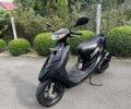 Хонда Другая, объемом двигателя 70 л и пробегом 0 тыс. км за 460 $, фото 16 на Automoto.ua