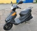 Хонда Другая, объемом двигателя 46 л и пробегом 0 тыс. км за 600 $, фото 4 на Automoto.ua