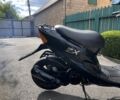 Хонда Другая, объемом двигателя 70 л и пробегом 0 тыс. км за 460 $, фото 6 на Automoto.ua