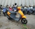 Хонда Другая, объемом двигателя 49 л и пробегом 0 тыс. км за 477 $, фото 4 на Automoto.ua