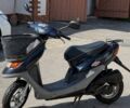 Хонда Другая, объемом двигателя 2.3 л и пробегом 0 тыс. км за 369 $, фото 1 на Automoto.ua