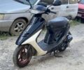 Хонда Інша, об'ємом двигуна 2.3 л та пробігом 0 тис. км за 121 $, фото 1 на Automoto.ua