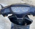 Хонда Інша, об'ємом двигуна 2.3 л та пробігом 0 тис. км за 121 $, фото 6 на Automoto.ua