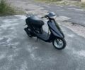 Хонда Другая, объемом двигателя 50 л и пробегом 0 тыс. км за 194 $, фото 1 на Automoto.ua