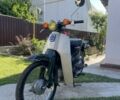Хонда Другая, объемом двигателя 2.3 л и пробегом 0 тыс. км за 1000 $, фото 1 на Automoto.ua