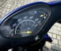 Хонда Другая, объемом двигателя 49 л и пробегом 0 тыс. км за 650 $, фото 4 на Automoto.ua
