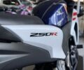 Хонда Інша, об'ємом двигуна 0.25 л та пробігом 0 тис. км за 3050 $, фото 12 на Automoto.ua