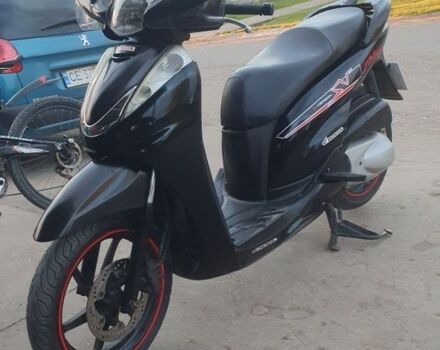 Хонда Другая, объемом двигателя 0.3 л и пробегом 0 тыс. км за 1250 $, фото 13 на Automoto.ua