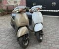 Хонда Інша, об'ємом двигуна 49 л та пробігом 0 тис. км за 470 $, фото 1 на Automoto.ua