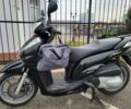 Хонда Другая, объемом двигателя 0.3 л и пробегом 0 тыс. км за 82000 $, фото 1 на Automoto.ua