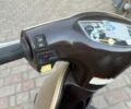 Хонда Інша, об'ємом двигуна 49 л та пробігом 0 тис. км за 470 $, фото 5 на Automoto.ua