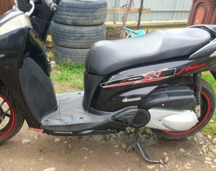 Хонда Другая, объемом двигателя 0.3 л и пробегом 0 тыс. км за 1250 $, фото 7 на Automoto.ua