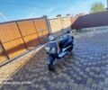 Хонда Другая, объемом двигателя 80 л и пробегом 0 тыс. км за 775 $, фото 1 на Automoto.ua