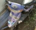 Хонда Другая, объемом двигателя 49 л и пробегом 0 тыс. км за 266 $, фото 1 на Automoto.ua