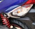Хонда Другая, объемом двигателя 2.3 л и пробегом 0 тыс. км за 1400 $, фото 14 на Automoto.ua