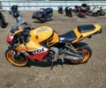 Хонда Другая, объемом двигателя 2.3 л и пробегом 0 тыс. км за 1500 $, фото 2 на Automoto.ua
