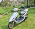 Хонда Другая, объемом двигателя 49 л и пробегом 0 тыс. км за 485 $, фото 1 на Automoto.ua