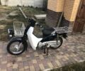Хонда Інша, об'ємом двигуна 50 л та пробігом 0 тис. км за 890 $, фото 4 на Automoto.ua