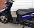 Хонда Другая, объемом двигателя 2.3 л и пробегом 0 тыс. км за 1400 $, фото 2 на Automoto.ua