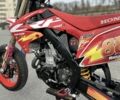 Хонда Другая, объемом двигателя 0.5 л и пробегом 0 тыс. км за 5800 $, фото 1 на Automoto.ua
