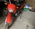 Хонда Інша, об'ємом двигуна 2.3 л та пробігом 0 тис. км за 1350 $, фото 1 на Automoto.ua
