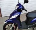 Хонда Другая, объемом двигателя 2.3 л и пробегом 0 тыс. км за 1400 $, фото 3 на Automoto.ua
