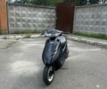 Хонда Інша, об'ємом двигуна 65 л та пробігом 0 тис. км за 364 $, фото 1 на Automoto.ua