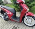 Хонда Інша, об'ємом двигуна 0.15 л та пробігом 0 тис. км за 3077 $, фото 2 на Automoto.ua