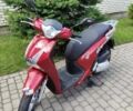 Хонда Інша, об'ємом двигуна 0.15 л та пробігом 0 тис. км за 3077 $, фото 14 на Automoto.ua