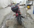 Хонда Інша, об'ємом двигуна 2.3 л та пробігом 0 тис. км за 750 $, фото 3 на Automoto.ua