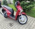 Хонда Інша, об'ємом двигуна 0.15 л та пробігом 0 тис. км за 3077 $, фото 13 на Automoto.ua