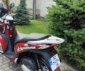 Хонда Інша, об'ємом двигуна 0.15 л та пробігом 0 тис. км за 3077 $, фото 7 на Automoto.ua