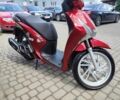 Хонда Інша, об'ємом двигуна 0.15 л та пробігом 0 тис. км за 3077 $, фото 5 на Automoto.ua