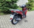 Хонда Інша, об'ємом двигуна 0.15 л та пробігом 0 тис. км за 3077 $, фото 18 на Automoto.ua