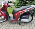 Хонда Інша, об'ємом двигуна 0.15 л та пробігом 0 тис. км за 3077 $, фото 1 на Automoto.ua
