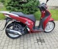 Хонда Інша, об'ємом двигуна 0.15 л та пробігом 0 тис. км за 3077 $, фото 4 на Automoto.ua