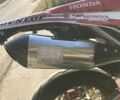 Хонда Другая, объемом двигателя 0.25 л и пробегом 0 тыс. км за 5500 $, фото 7 на Automoto.ua