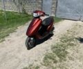 Хонда Другая, объемом двигателя 49 л и пробегом 0 тыс. км за 550 $, фото 14 на Automoto.ua