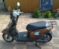 Хонда Другая, объемом двигателя 49 л и пробегом 0 тыс. км за 800 $, фото 3 на Automoto.ua