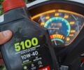 Хонда Другая, объемом двигателя 0.13 л и пробегом 0 тыс. км за 40000 $, фото 7 на Automoto.ua