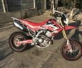 Хонда Другая, объемом двигателя 0.25 л и пробегом 0 тыс. км за 5500 $, фото 6 на Automoto.ua