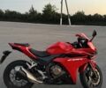 Хонда Другая, объемом двигателя 0.4 л и пробегом 0 тыс. км за 5700 $, фото 5 на Automoto.ua