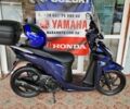 Хонда Другая, объемом двигателя 0.11 л и пробегом 0 тыс. км за 1800 $, фото 1 на Automoto.ua