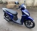 Хонда Інша, об'ємом двигуна 0.11 л та пробігом 0 тис. км за 2100 $, фото 1 на Automoto.ua