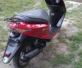 Хонда Другая, объемом двигателя 49 л и пробегом 0 тыс. км за 580 $, фото 4 на Automoto.ua