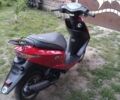 Хонда Другая, объемом двигателя 49 л и пробегом 0 тыс. км за 580 $, фото 9 на Automoto.ua