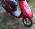 Хонда Другая, объемом двигателя 49 л и пробегом 0 тыс. км за 580 $, фото 1 на Automoto.ua