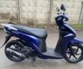 Хонда Інша, об'ємом двигуна 0.11 л та пробігом 0 тис. км за 2100 $, фото 2 на Automoto.ua