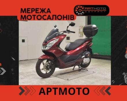 Хонда Другая, объемом двигателя 0.15 л и пробегом 0 тыс. км за 2450 $, фото 11 на Automoto.ua